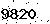 verification image, type it in the box